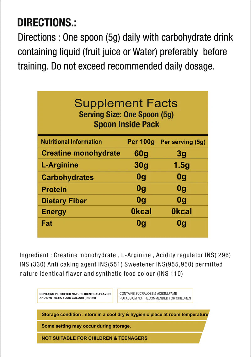 Olympia Crea Crush 250gm