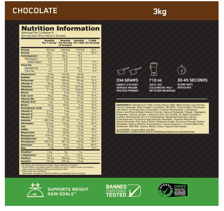 OPTIMUM NUTRITION (ON) Serious Mass High Protein High Calorie Weight Gainer Powder - 3 kg (Chocolate)