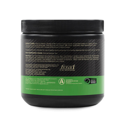 ON Micronised Creatine Powder | Unflavoured | 250 g