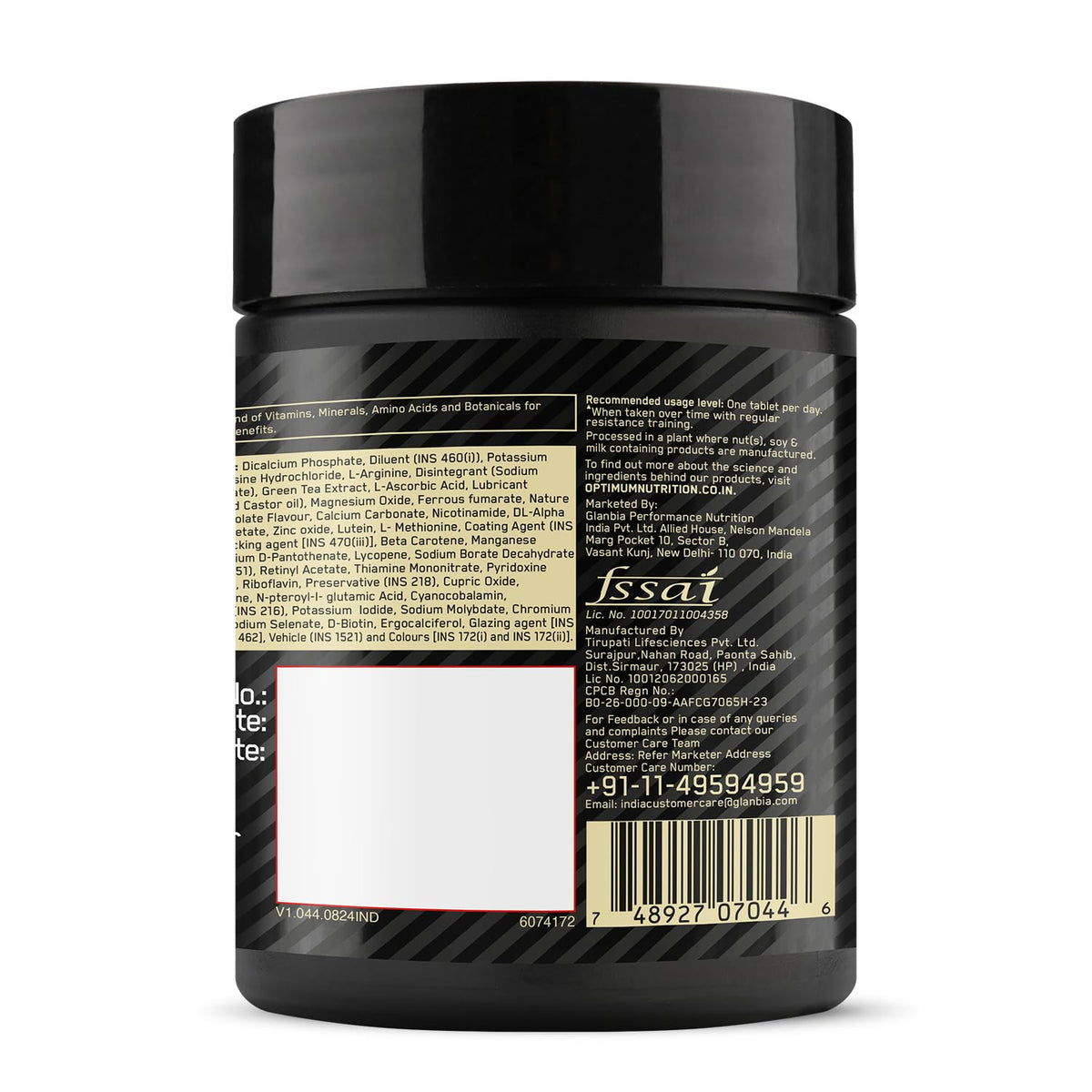 OPTIMUM NUTRITION-MULTIVITAMIN-60 TAB