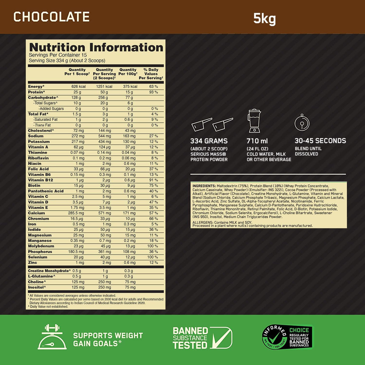 OPTIMUM NUTRITION SERIOUS MASS GAINER -GAINERS-SERIOUS MASS -CHOCOLATE-5KG