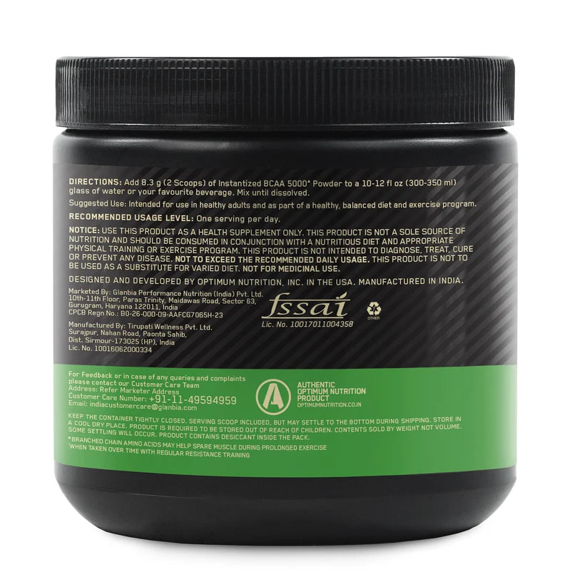 OPTIMUM NUTRITION-BCAA 5000MG-GREEN APPLE-250GM