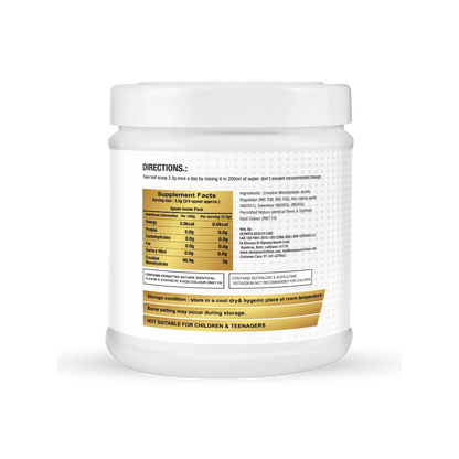 Olympia Creatine 250 gm