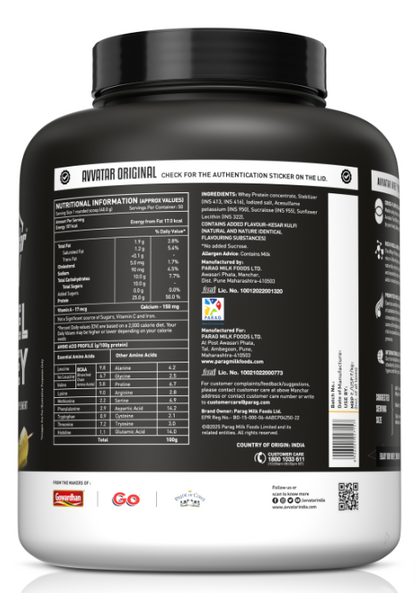 Avvatar Fuel Whey | 2 Kg | Belgian Chocolate Flavour