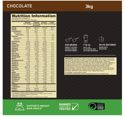 OPTIMUM NUTRITION (ON) Serious Mass High Protein High Calorie Weight Gainer Powder - 3 kg (Chocolate)