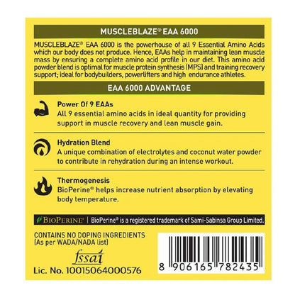 MuscleBlaze MB EAA 6000 – 250g
