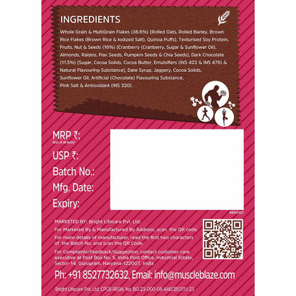 MuscleBlaze Fit High Protein Muesli (1kg, Dark Chocolate & Cranberry) | 22g Protein | With Raisins, Almonds & Super Seeds, High Protein Breakfast Cereals
